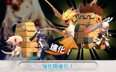 Screenshot 10: 小小諾亞/ Little Noah