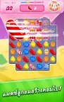 Screenshot 18: Candy Crush Saga