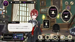 Screenshot 6: 迪士尼扭曲樂園 | 日版