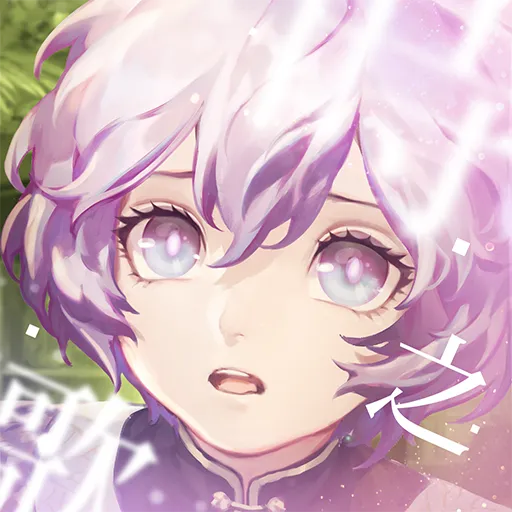 Song of Time | Traditional Chinese