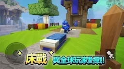 Screenshot 13: Blockman Go