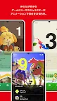 Screenshot 3: Nintendo Today!