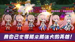 Screenshot 21: 英雄和煎鍋