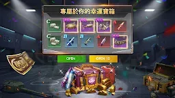 Screenshot 7: Tank Conflict 戰車衝突：PVP 閃電戰