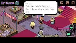 Screenshot 4: Yaminabe Werewolf