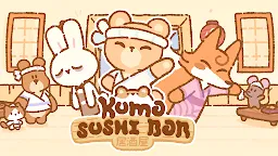 Screenshot 6: Kuma Sushi Bar