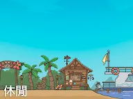 Screenshot 14: Tsuki 月兔冒險 | 國際版