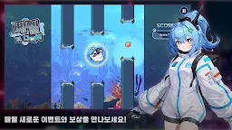 Screenshot 11: 체이서즈: 미소녀 액션, 가챠 없는 핵앤슬래쉬 RPG