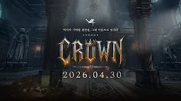 Screenshot 1: V4 | 한국버전