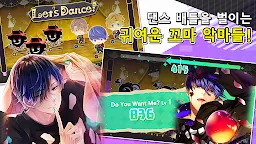 Screenshot 4: Obey Me!