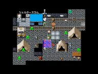 Screenshot 13: 青蛇貿易