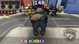 Screenshot 7: 大猩猩 ONLINE