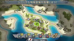 Screenshot 4: 1942パシフィックフロント