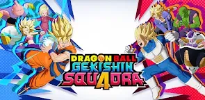 Screenshot 25: DRAGON BALL GEKISHIN SQUADRA