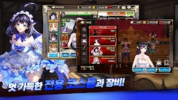 Screenshot 3: 킹스레이드