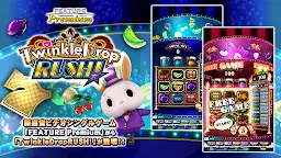 Screenshot 7: コナステ メダルコーナー|コナミの ビンゴ 等が遊べる