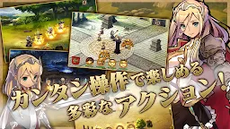 Screenshot 2: 逆襲のファンタジカ: ブラッドライン