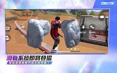 Screenshot 14: Garena Free Fire MAX