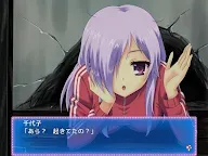 Screenshot 5: 貧は僕らの福の神 スマホ版
