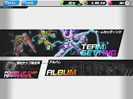 Screenshot 12: Medabots S: Unlimited Nova