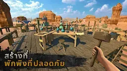 Screenshot 10: Raft® Survival: Desert Nomad
