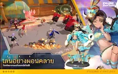 Screenshot 13: Figure Fantasy | อังกฤษ