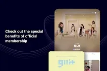 Screenshot 15: Weverse