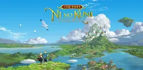 Screenshot 1: Ni no Kuni: Cross Worlds | Bản tiếng Trung phồn thể