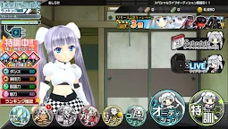 Screenshot 8: 單色小姐 GO!GO! 超級偶像 