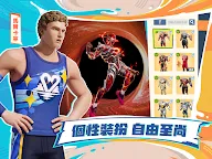 Screenshot 15: Dunk City Dynasty | Traditional Chinese