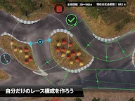 Screenshot 24: CarX Drift Racing 3