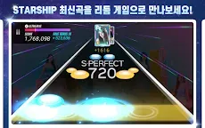 Screenshot 3: SuperStar STARSHIP