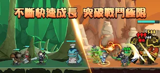 Screenshot 5: 守護者之路 - 放置掛機打寶