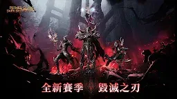 Screenshot 1: Dark Divinity RPG：邪惡深渊