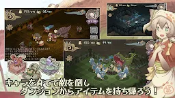 Screenshot 2: Ayakashi Gensokyo