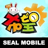 Icon: Seal Mobile Hope: meet you again!