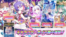 Screenshot 2: Million Monster