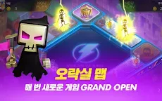 Screenshot 11: Get Rich | Korean