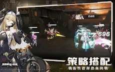 Screenshot 10: アーテリーギア-機動戦姫- | 繁体字中国語版