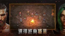 Screenshot 25: Halls of Torment: Premium