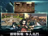 Screenshot 13: 神鬼奇航M：幽靈海