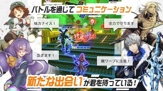 コンパス【戦闘摂理解析システム】 | 日本語版 - ゲームストア