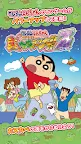 Screenshot 1: Crayon Shin-chan Cho-Kasukaberunner of Flame Calling Storm !! Z