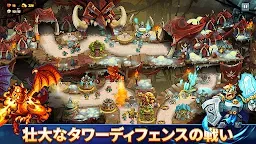 Screenshot 19: Kingdom Rush 6: Genesis TD
