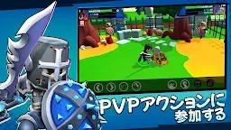 Screenshot 5: Clash of Destiny: Good vs Evil