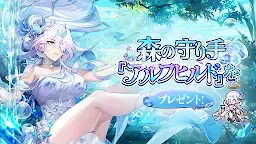 Screenshot 26: Pixel Heroes | Japanese
