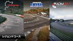 Screenshot 2: CarX Drift Racing 3