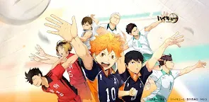 Screenshot 19: Haikyu!!FLY HIGH | Japanese