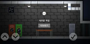 Screenshot 1: Lab Escape