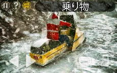 Screenshot 8: 南極88：恐ろしいアクションサバイバルホラーゲーム